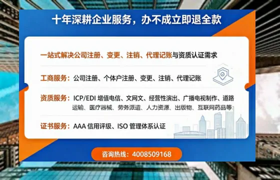 七台河办理<a href='https://www.tazcjz.cn/'>公共卫生许可证</a>的实用价值与高效办理全攻略