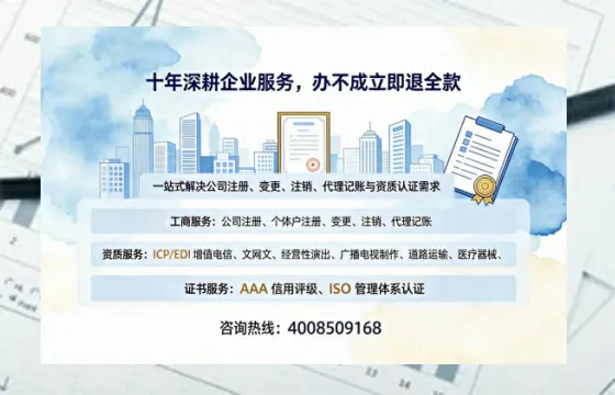 七台河办理<a href='https://www.tazcjz.cn/'>医疗器械网络销售备案</a>的用处、流程与实操经验分享