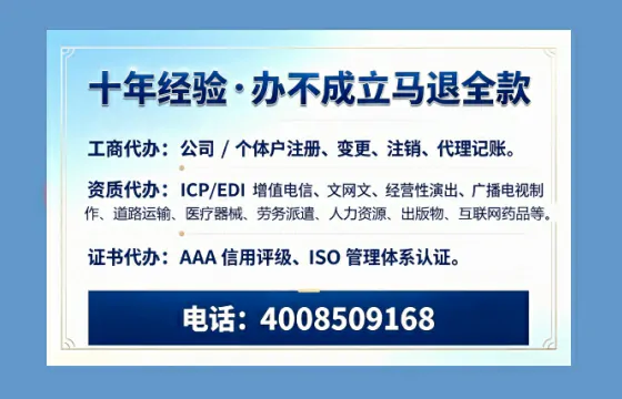 七台河办理<a href='https://www.tazcjz.cn/'>医疗器械二类经营备案证</a>的实用价值与全流程实操经验分享