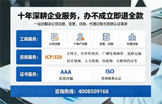 七台河办理<a href='https://www.tazcjz.cn/'>食品生产许可证</a>的用途、办理流程及费用详解