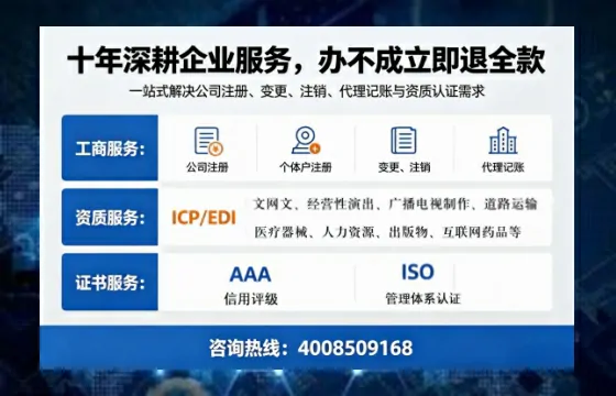 七台河办理<a href='https://www.tazcjz.cn/'>食品生产许可证</a>的用途、办理流程及费用详解