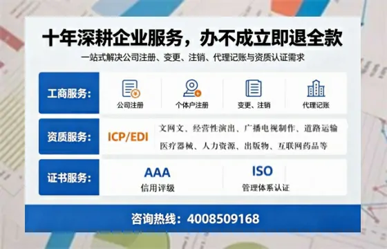 七台河办理<a href='https://www.tazcjz.cn/'>道路运输许可证</a>的实用价值与高效办理路径