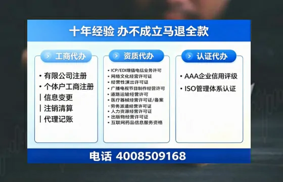 七台河办理<a href='https://www.tazcjz.cn/'>医疗器械二类经营备案证</a>的实用价值与全流程实操经验分享