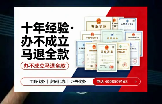 七台河办理<a href='https://www.tazcjz.cn/'>医疗器械网络销售备案</a>的用处、流程与实操经验分享