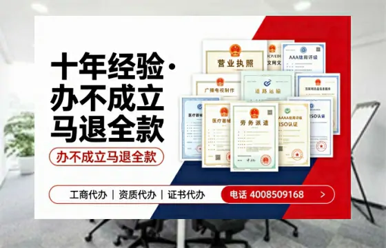 七台河<a href='https://www.tazcjz.cn/'>公司注销</a>流程详解:用途、风险、费用及高效办理指南