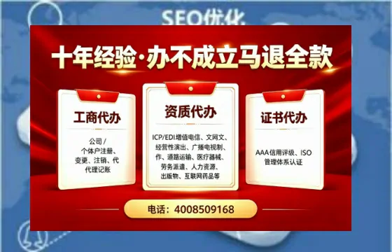 七台河办理<a href='https://www.tazcjz.cn/'>网络文化经营许可证</a>的用途、流程及费用详解