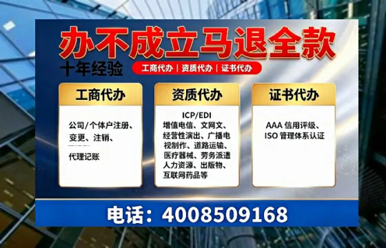 七台河个体户注销办理的用途、流程及费用全解析